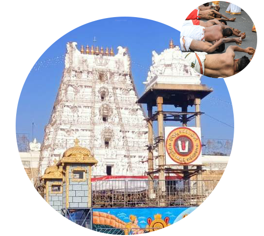 Sri Vedanarayana Temple