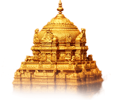 Tirupati Temple Kalasam 