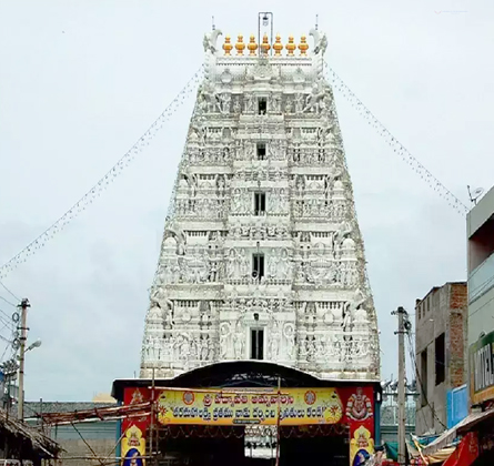 Prasanna Venkateswara Swamy Temple