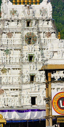 Tirupati Balaji Temple