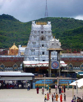 Venkateshwara Travels Tirupati Darshan