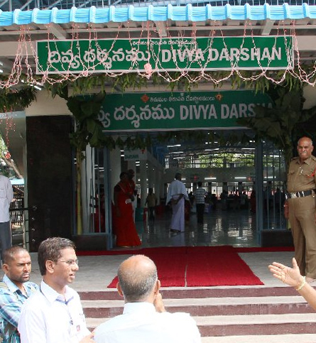 Sri Govindaraja Swamy Temple