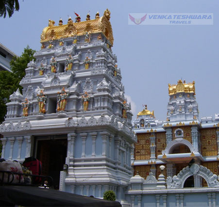 Tirupati ISKCON Temple