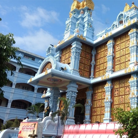 Tirupati ISKCON Temple