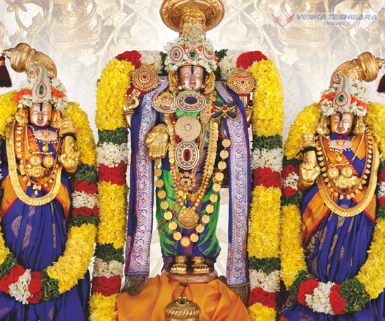 Tirupati ISKCON Temple