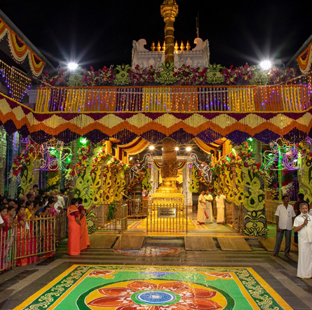 Sri Govindaraja Swamy Temple