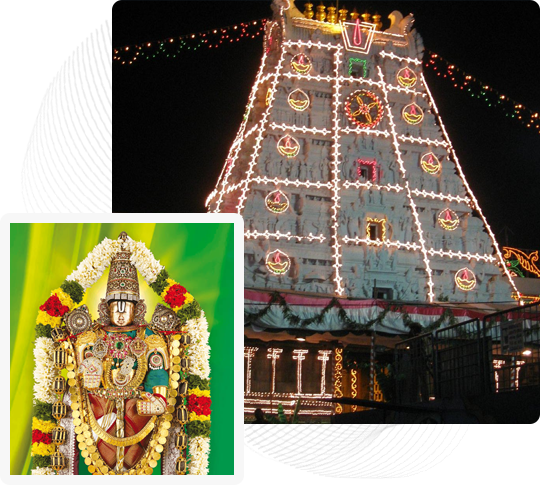 Narayanavanam - Shri Kalyana Venkateshwara Temple