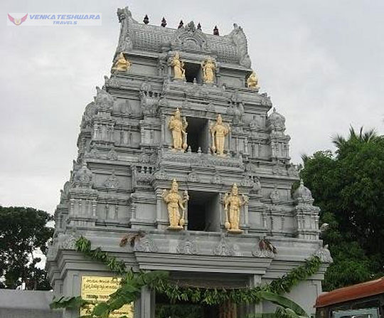 Prasanna Venkateswara Temple