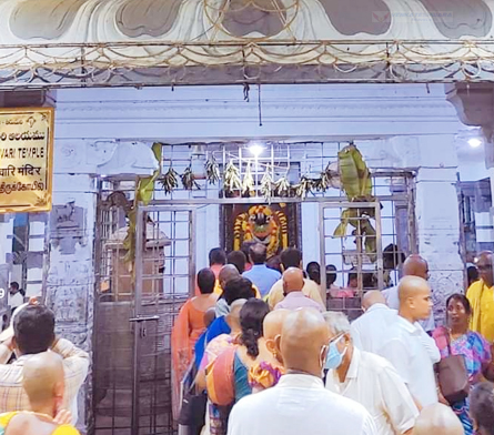 Sri Vedanarayana Temple, Nagalapuram