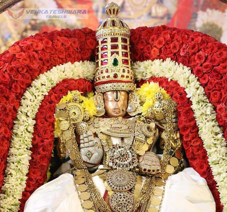 Lord Sri Govindaraja Swamy