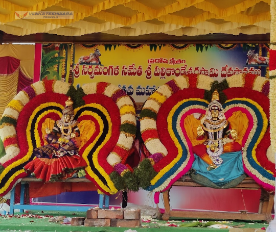 Sri Pallikondeswara Swamy Temple, Surutapalli