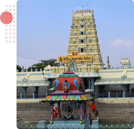 Sri Kalyana Venkateshwara Swamy Temple