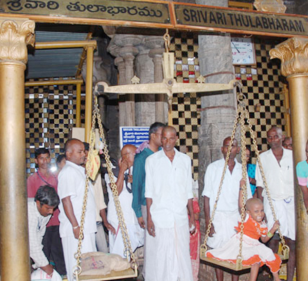 Lord Sri Govindaraja Swamy