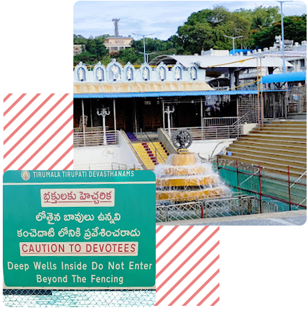 Sri Pallikondeswara Swamy Temple, Surutapalli