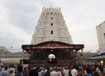 Alamelumangapuram in Tirupati