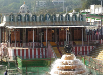 Sri Varaha Swamy Temple