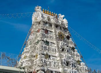 Tirumala Tirupati Temple