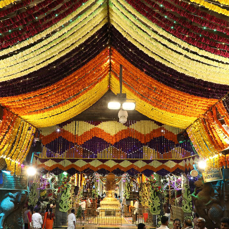 Kapila Theertham