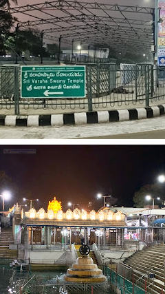 Tirupati Balaji Temple